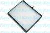 AMC Filter DC-7106 Filter, interior air